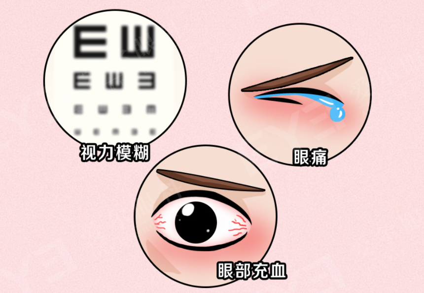 圖片.png
