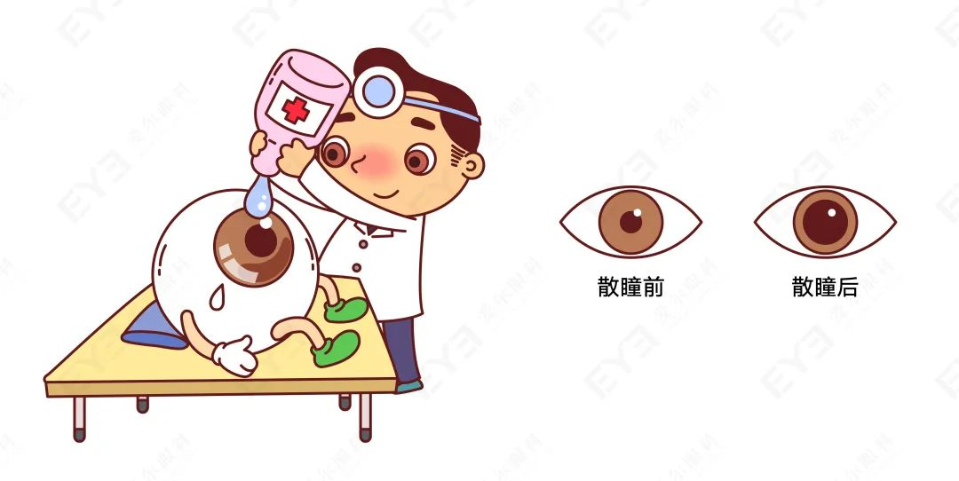 圖片.png